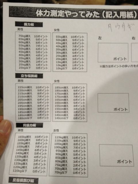 photo:08