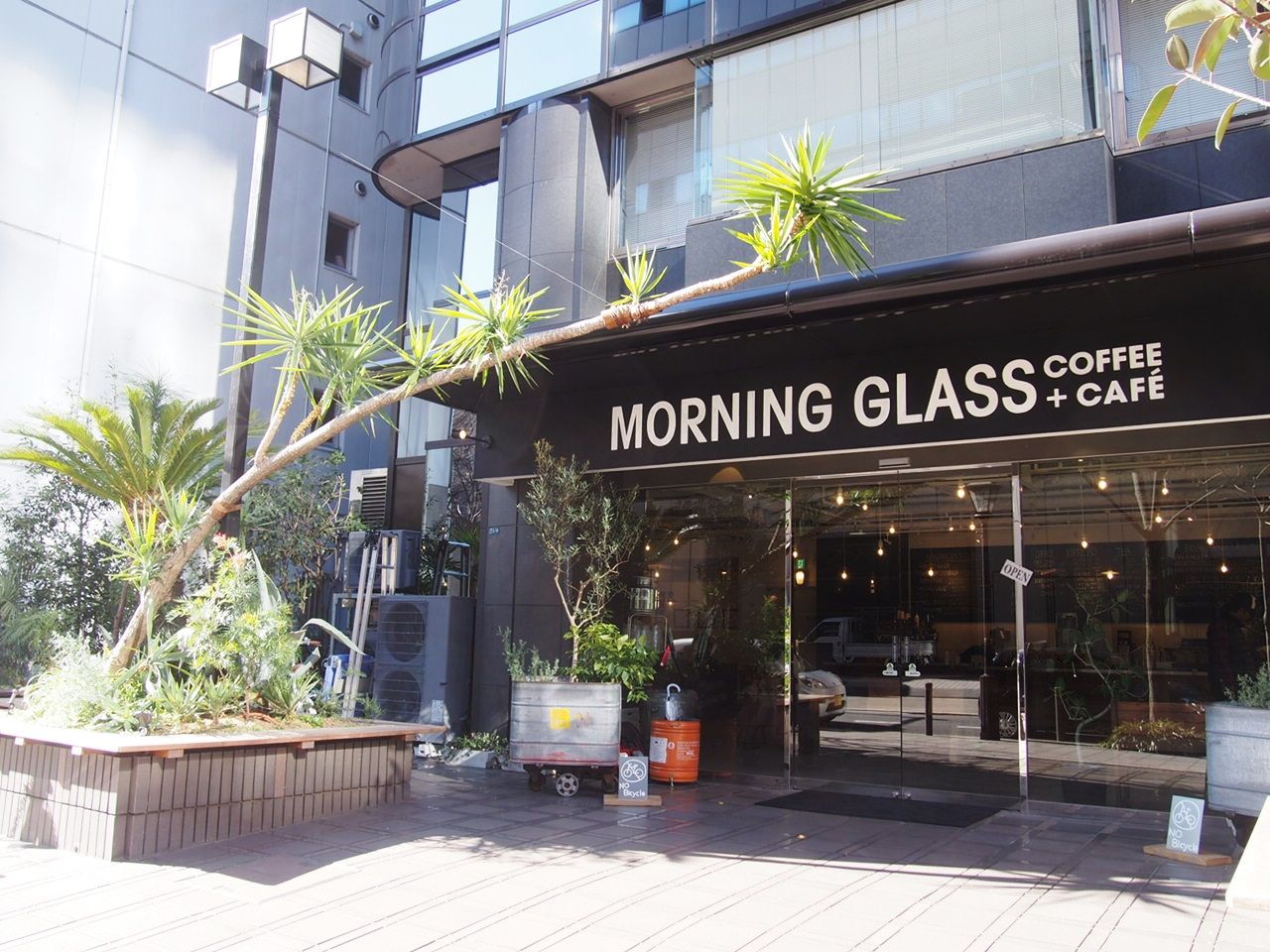 大阪本町の モーニンググラスコーヒープラスカフェ でキムチチェダーパンケーキを堪能 スイーツハンター月ウサギの食べ日記 Powered By ライブドアブログ