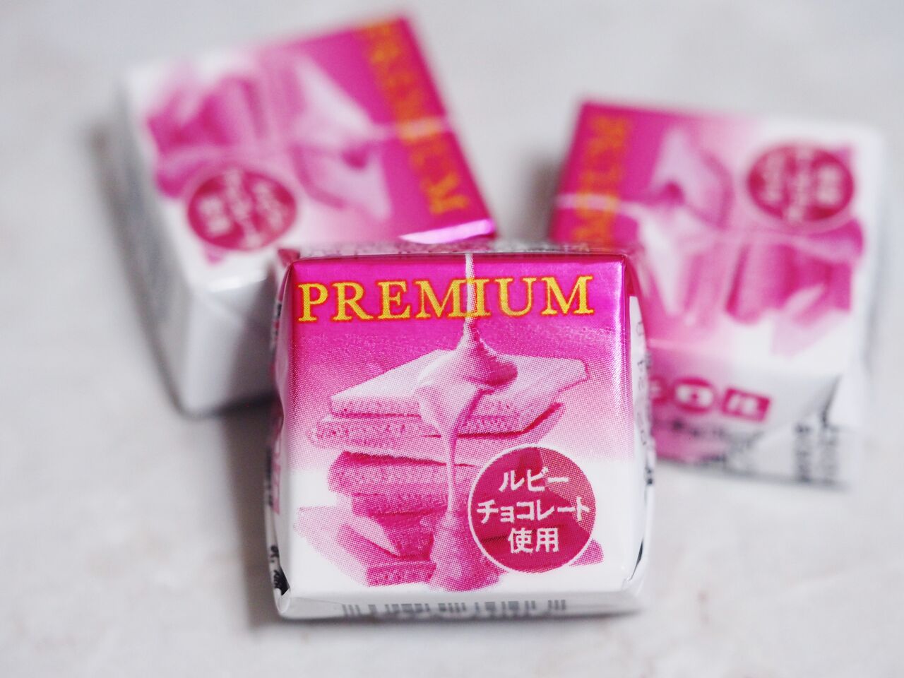 チョコ コンビニ スイーツハンター月ウサギの食べ日記 Powered By ライブドアブログ