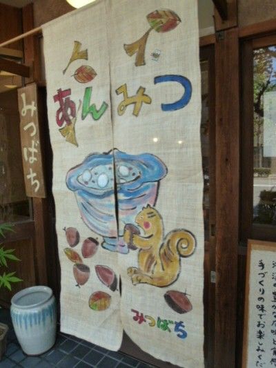 $†月ウサギの食べ日記†