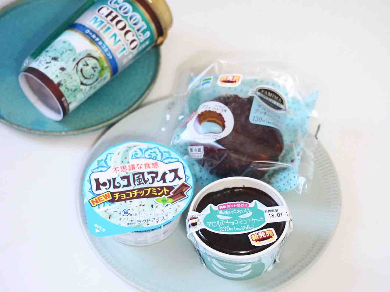 日 の チョコ ミント