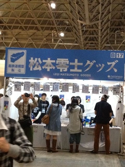 photo:04
