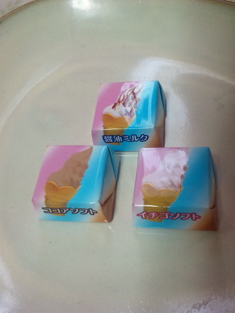 †月ウサギの食べ日記†-090429_115531.jpg