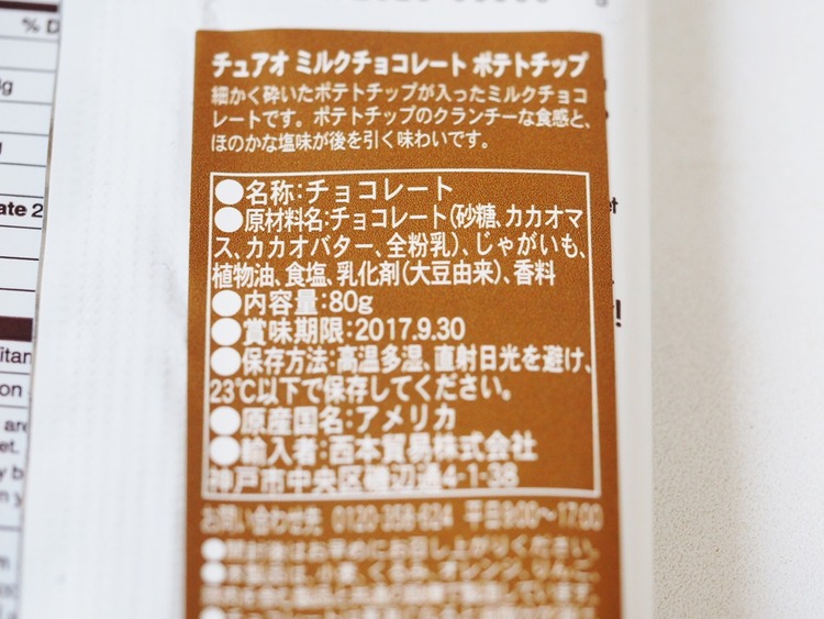 P1313096