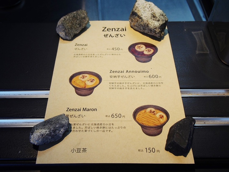 P1071698
