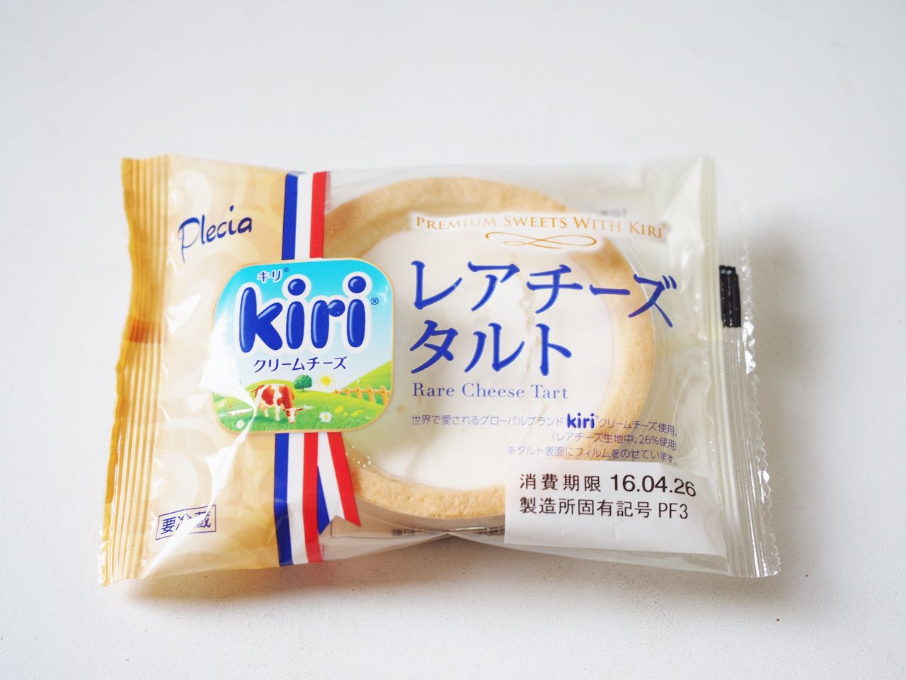 Kiri キリ クリームチーズをふんだんに使った レアチーズタルト をハント スイーツハンター月ウサギの食べ日記 Powered By ライブドアブログ