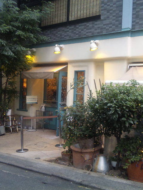 †月ウサギの食べ日記†-110130_155712.jpg