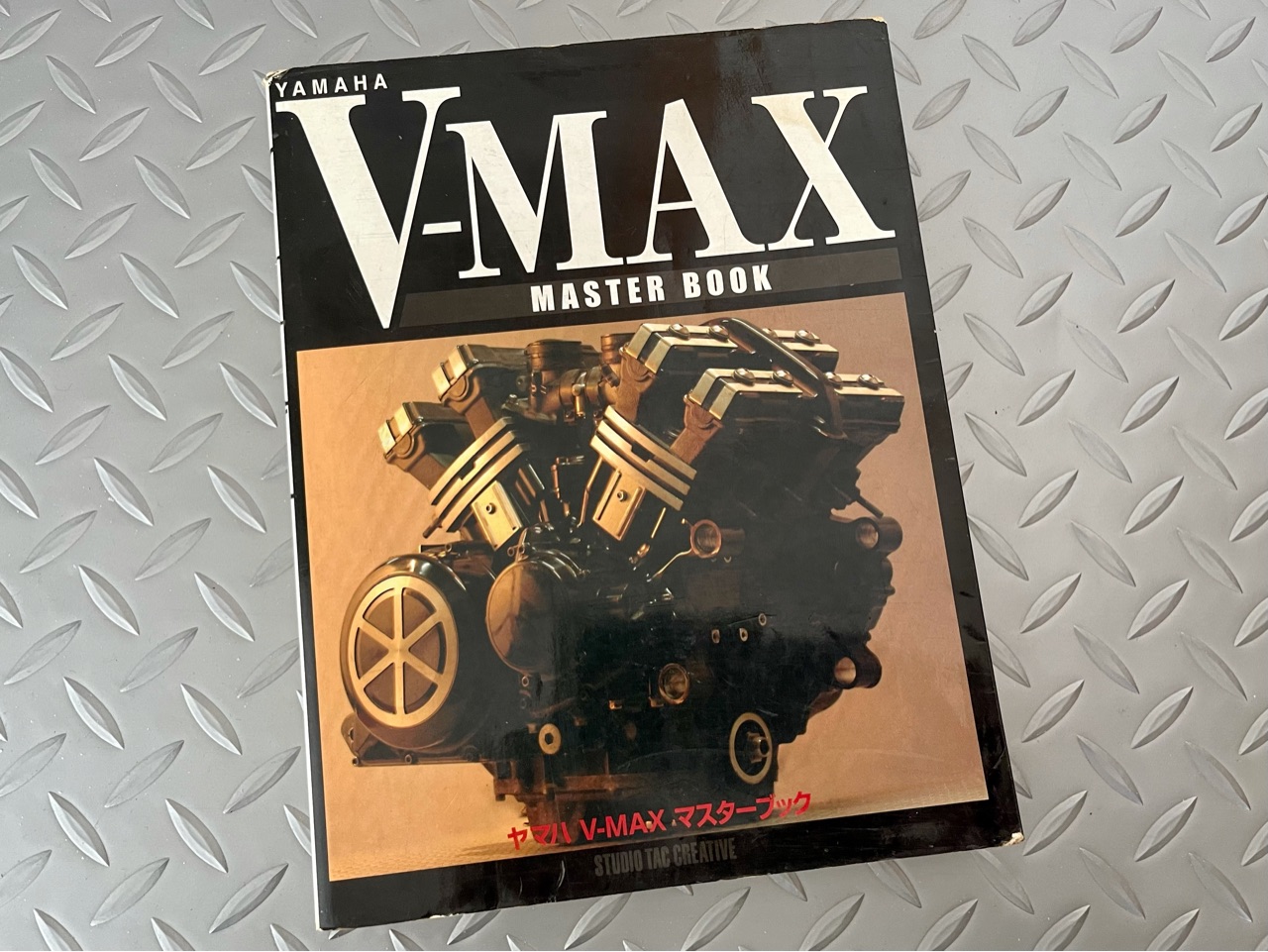 V-MAX取扱説明書社外バイク部品VMX12VMX12C和訳参考書オーナーズマニュアルプレストコーポレーションYAMAHA アクセサリー