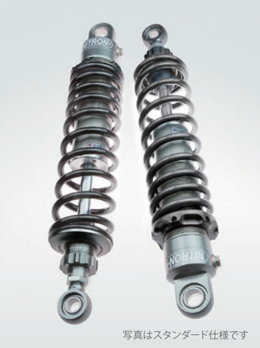 HONDA GB350 NITORON ローダウン サスペンション 販売開始 : ネジの