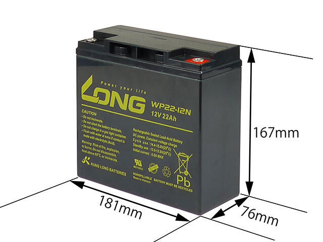秋月電子 完全密封型バッテリー 12V22Ah WP22-12N Vmax 1200