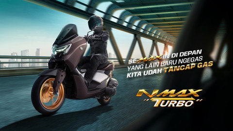 2025年モデル ヤマハ NMAX Turbo インドネシア : ネジのバイクブログ 2025年モデル ヤマハ NMAX Turbo インドネシア : ネジのバイクブログ