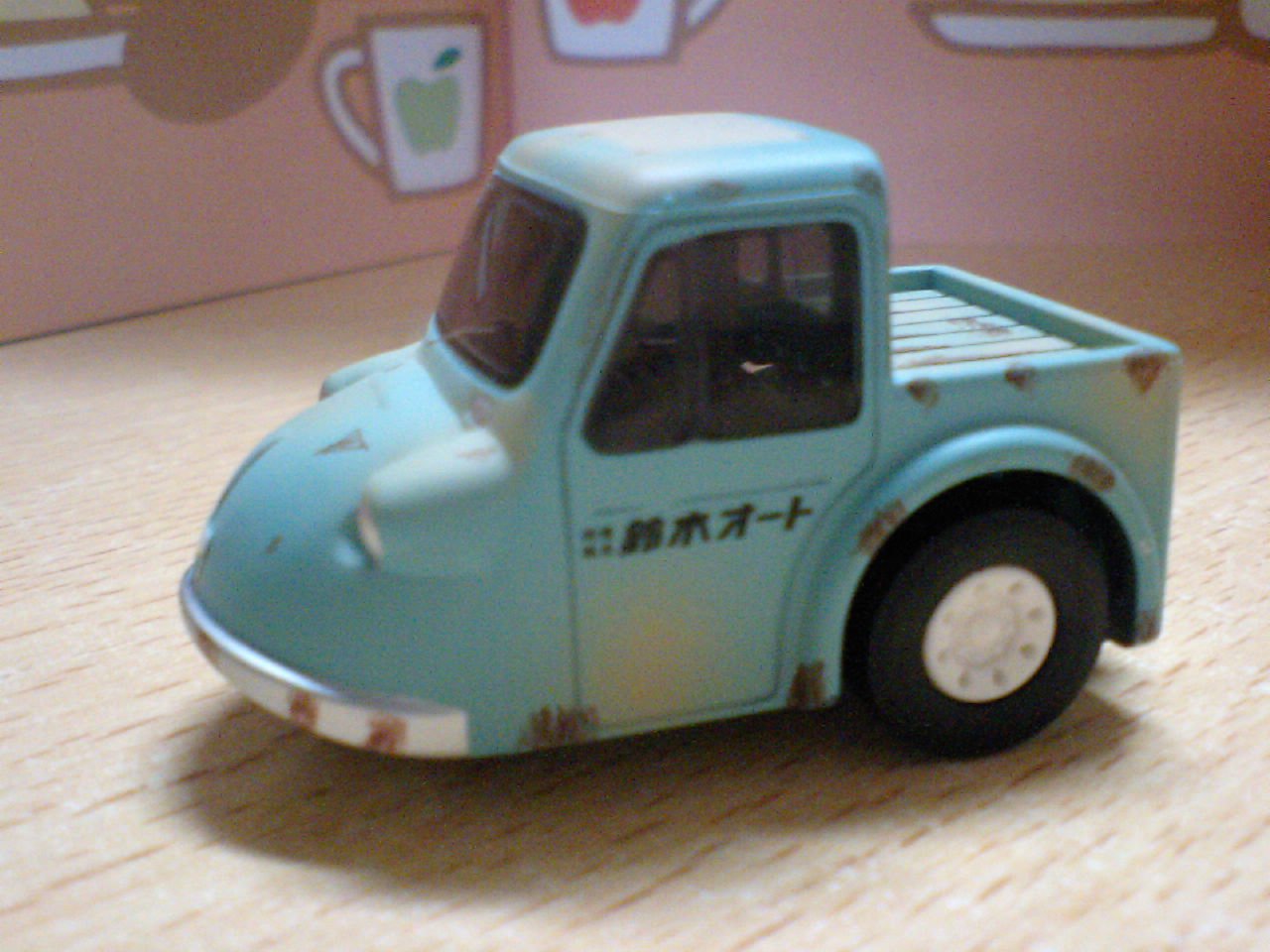 Always続 三丁目の夕日 ダイハツミゼット 映画オリジナル塗装 ちっちゃい車庫の入庫日記 Always続 三丁目の夕日 ダイハツミゼット 映画オリジナル塗装 ちっちゃい車庫の入庫日記