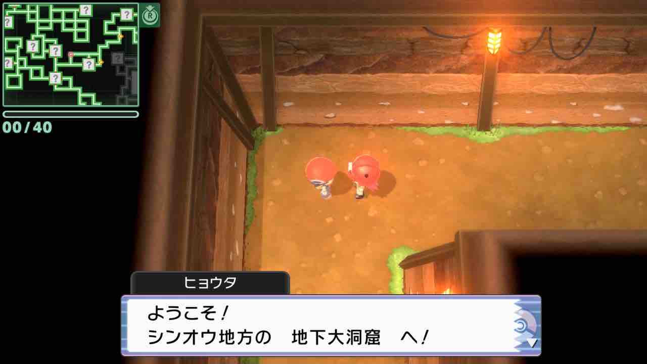 バグさえ無ければ ポケモンbdsp ダイパリメイク 詰んだ Swgmのアメとアメ バグさえ無ければ ポケモンbdsp ダイパリメイク 詰んだ Swgmのアメとアメ