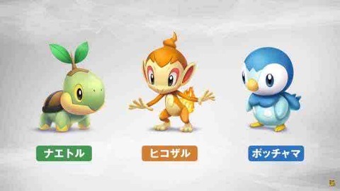 ついに発売 ダイパリメイクの旅メンバーを考えながらポケモンの思い出を振り返る Swgmのアメとアメ