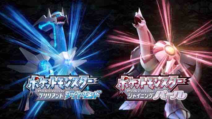 ついに発売 ダイパリメイクの旅メンバーを考えながらポケモンの思い出を振り返る Swgmのアメとアメ