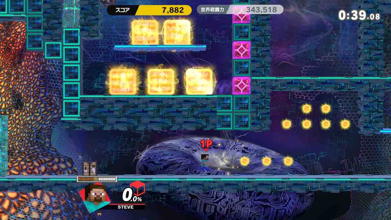 創造神と破壊神 スマブラspにマインクラフトが参戦したので使ったり倒したりしてみた Swgmのアメとアメ