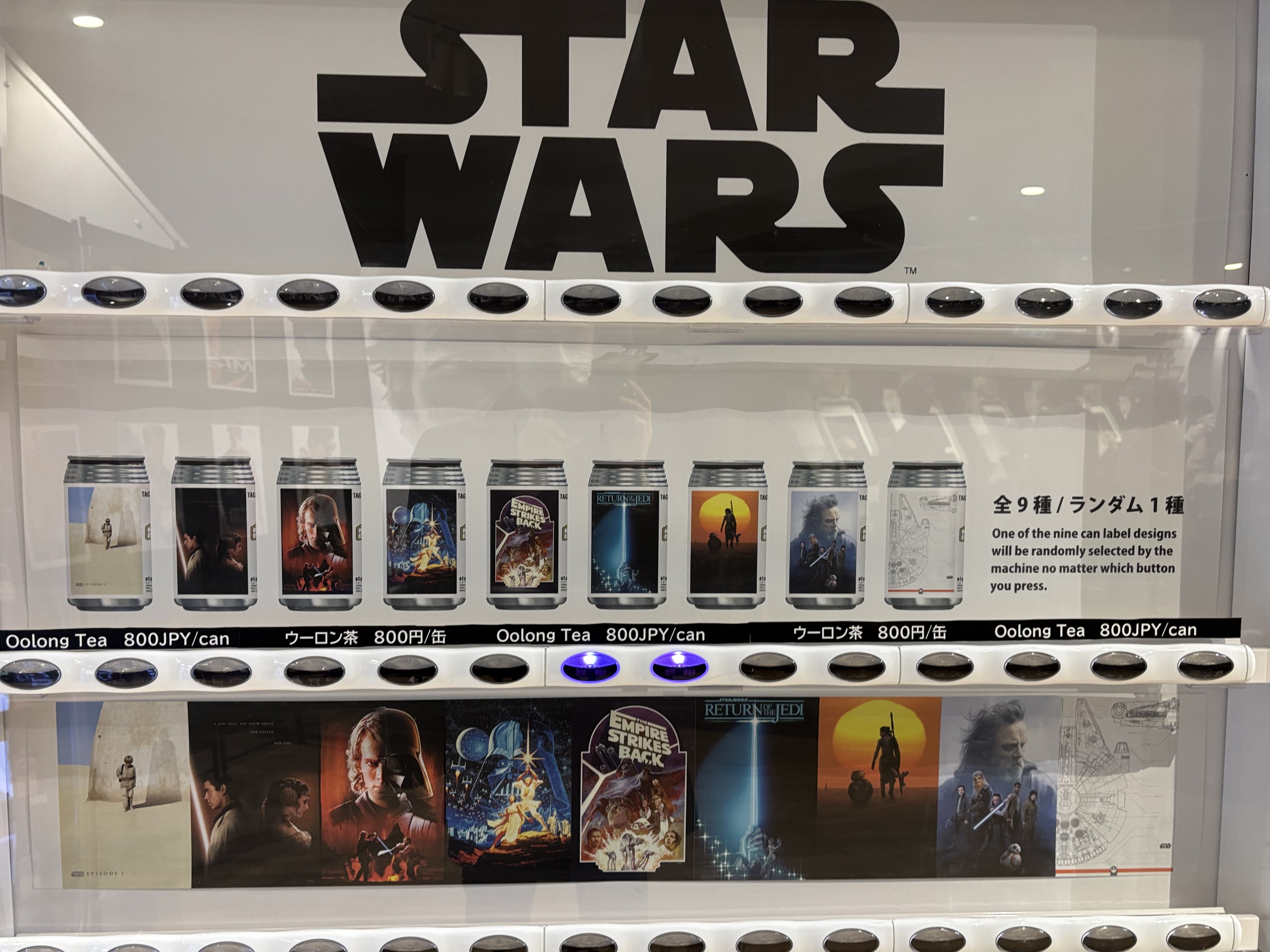 ５５％以上節約 終わらない祭り]映画館でスター・ウォーズ観まくって「アンドー その他