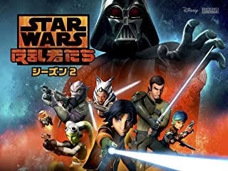 マンダロリアン で大活躍 ボ カターンとアソーカ タノについて解説 ホロネットch 327