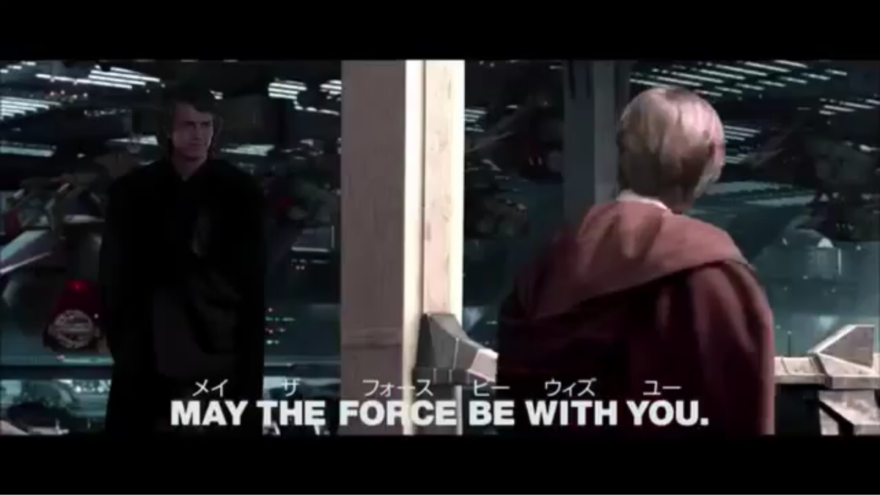May The Force Be With You と言ったキャラまとめてみた ホロネットch 327