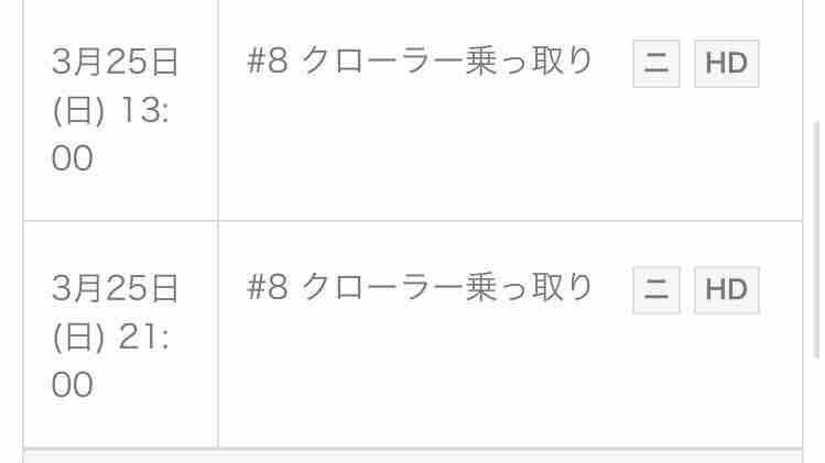 反乱者たち 3月25日にディズニーxdで新エピソード放送 ホロネットch 327 反乱者たち 3月25日にディズニーxdで新エピソード放送 ホロネットch 327