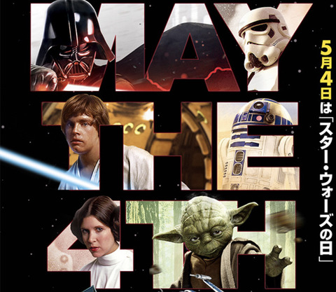 ホロネットch 327