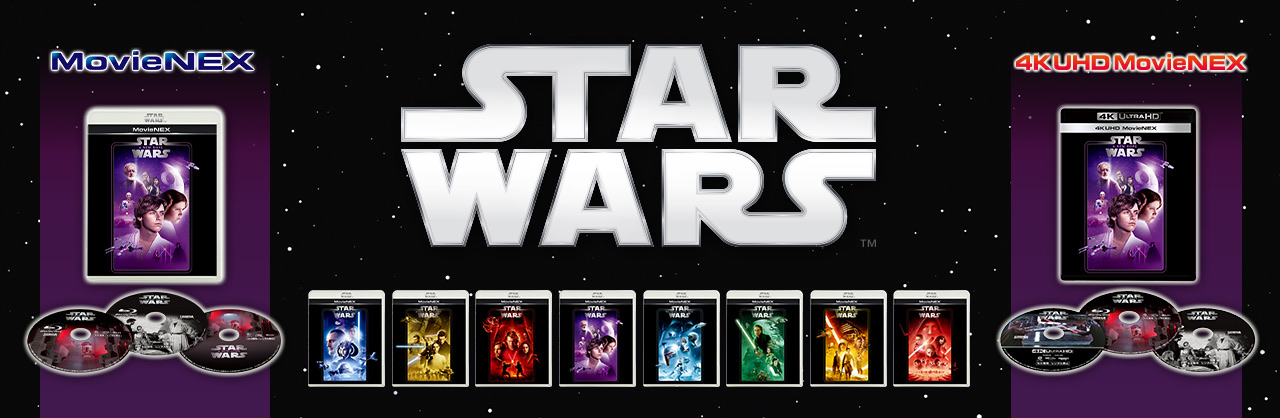 待望]「スター・ウォーズ」UHDが単品発売‼︎Blu-ray付属で4K環境