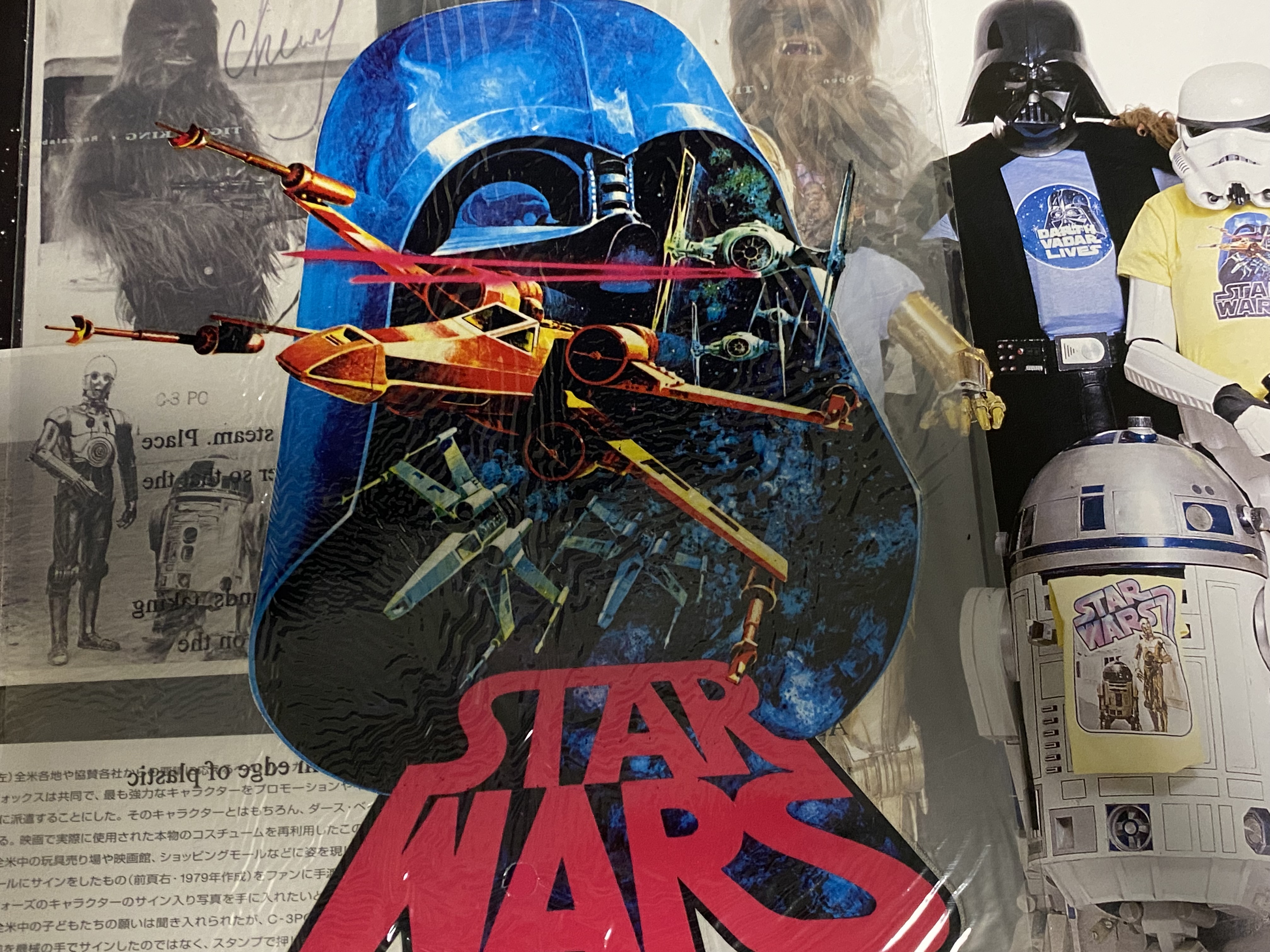 スター・ウォーズ・ヴォールト : 貴重写真と製作秘話、秘蔵品