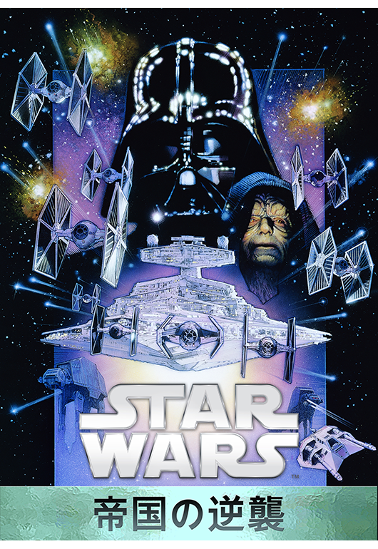 2024年GW横浜みなとみらいに「スター・ウォーズ」のイベント
