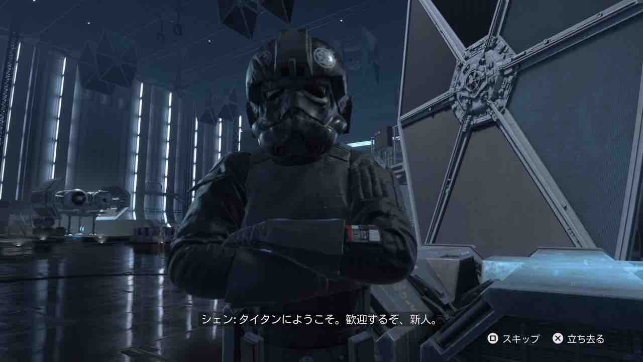 最高の 操縦 体験 スコードロン のストーリーモードを遊んでみた ホロネットch 327 最高の 操縦 体験 スコードロン のストーリーモードを遊んでみた ホロネットch 327
