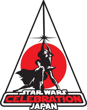 驚愕]スター・ウォーズ セレブレーション2025はまさかの日本開催 
