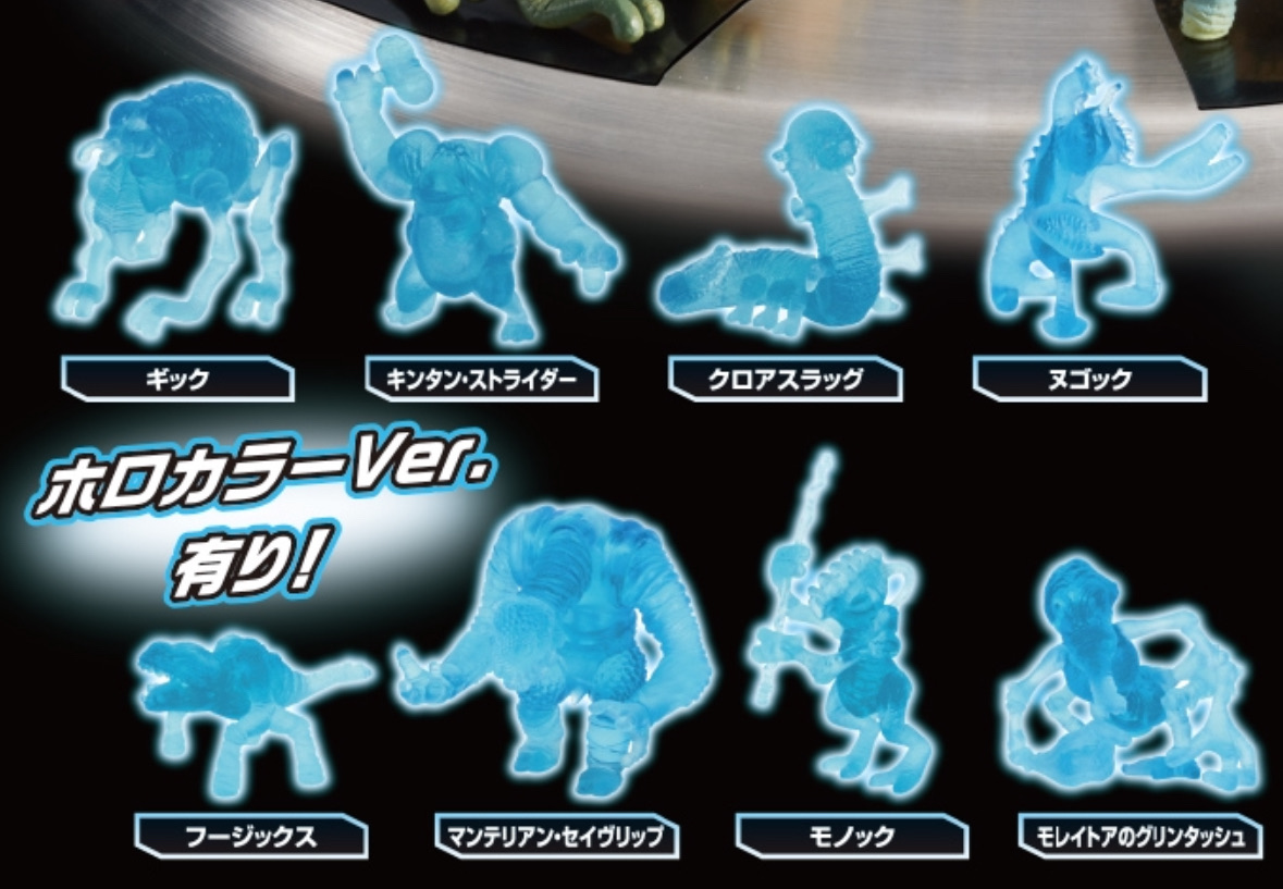 Power of 34]セレブレーションで破産したオタクVSデジャリック