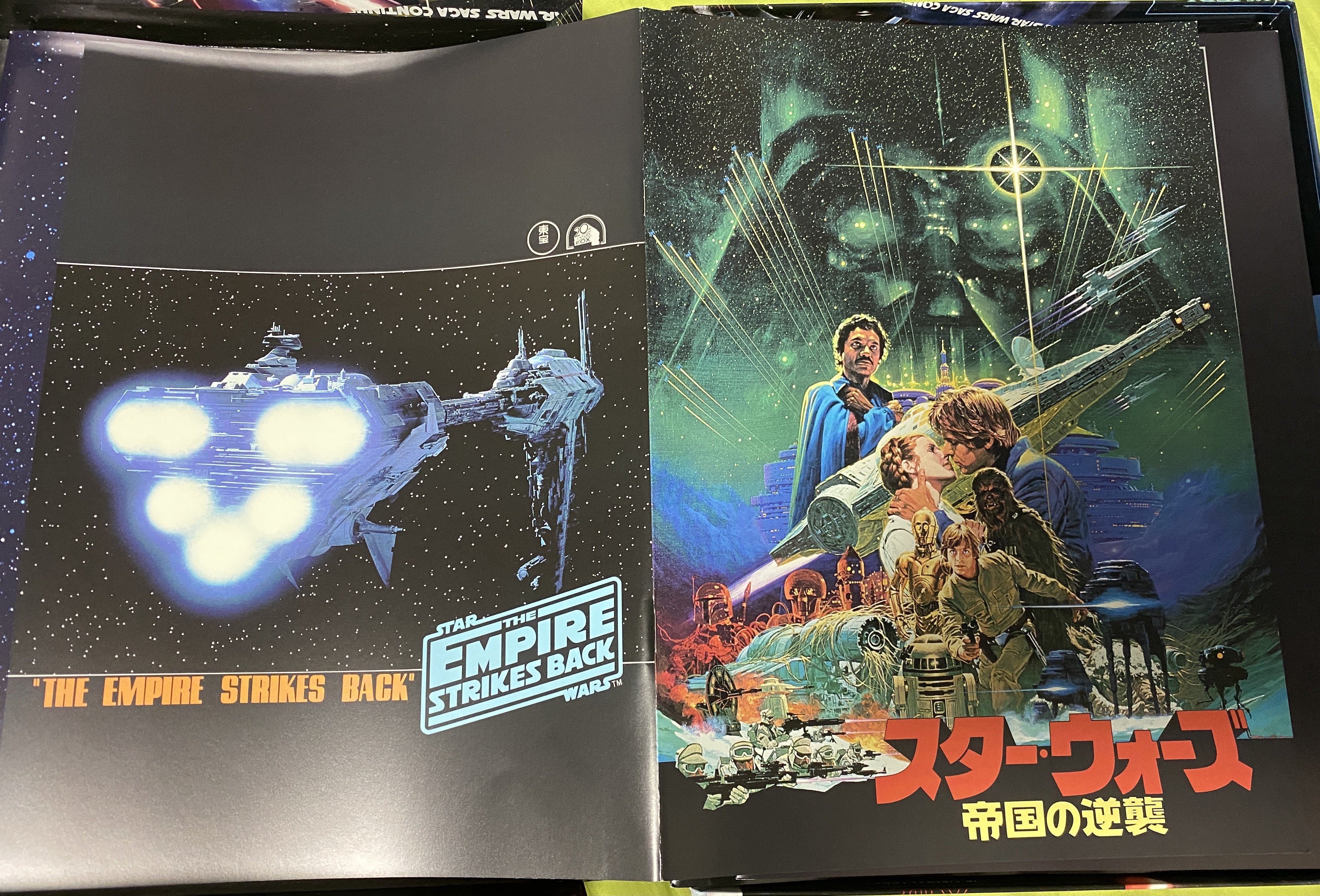実質現金]「スター・ウォーズ」復刻版劇場パンフレット