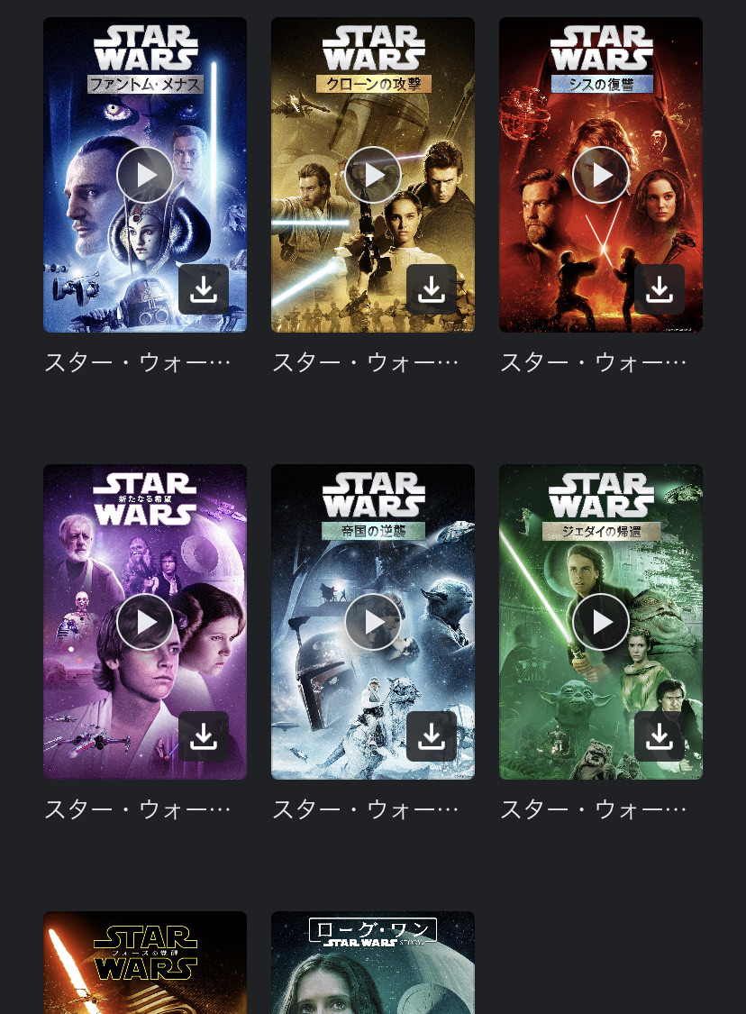見事な創造力 買え]「スター・ウォーズ」最新円盤は4K環境無くても購入必須の SF・ファンタジー・ホラー