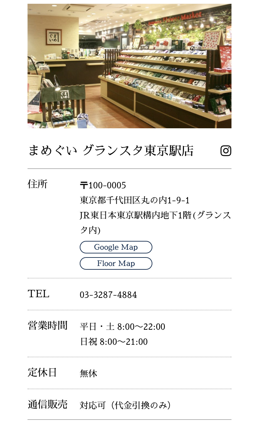 ボバ フェット で使用されているあのアイテム 電話一本で 本物 が買えます ホロネットch 327