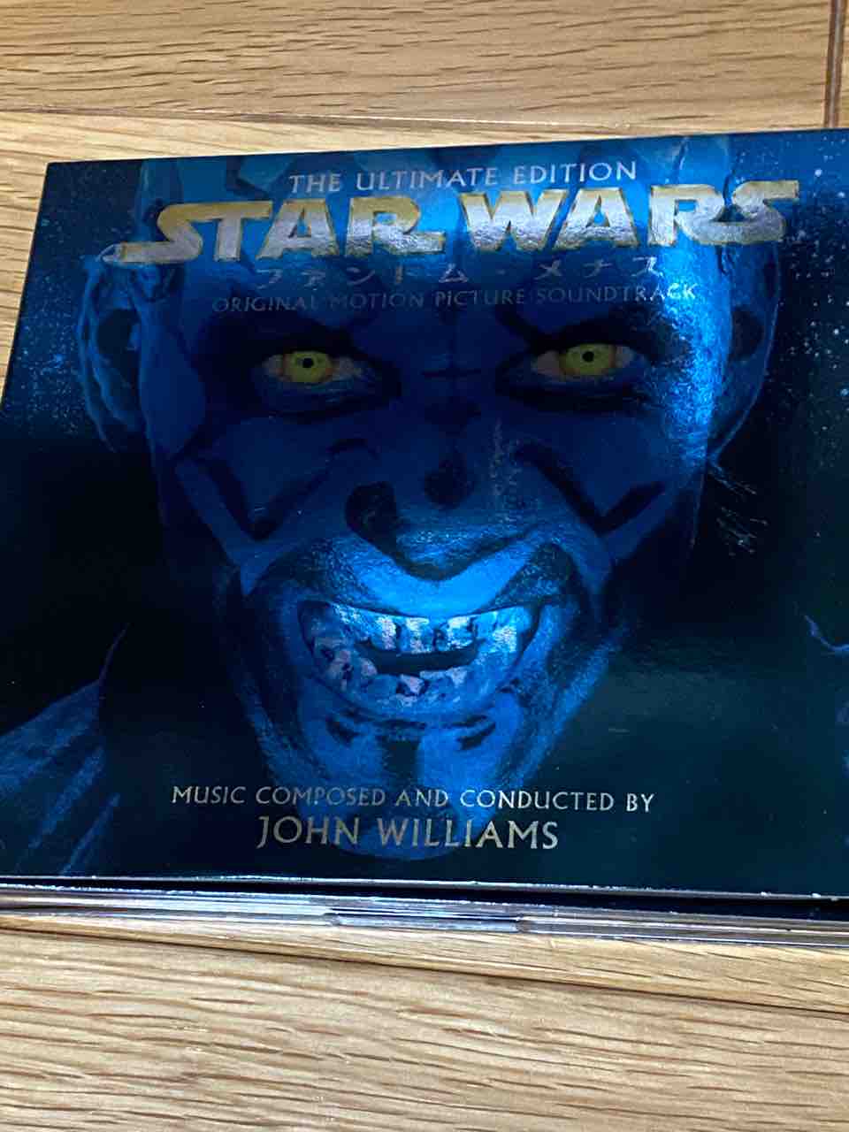 John Williams - Star Wars - The Ultimate Soundtrack