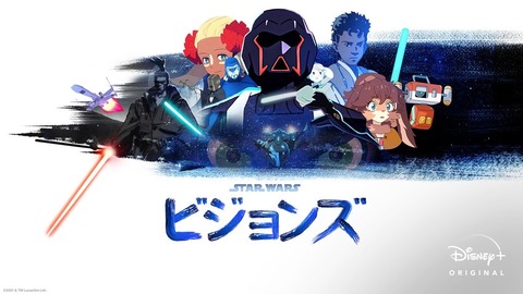 レビュー ホロネットch 327 レビュー ホロネットch 327