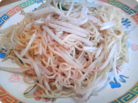 �Ĥ��ͤ���