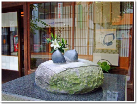 2008-09-15 027_edited.jpg