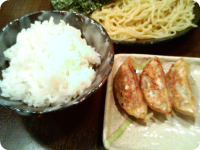 ñ»Ò ÇòÈÓ.png ñ»Ò ÇòÈÓ.png