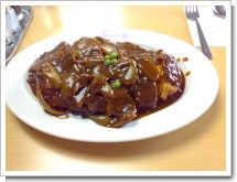 カツハヤシ カツハヤシ