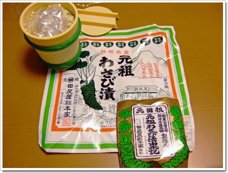 DSCF1972_edited.jpg