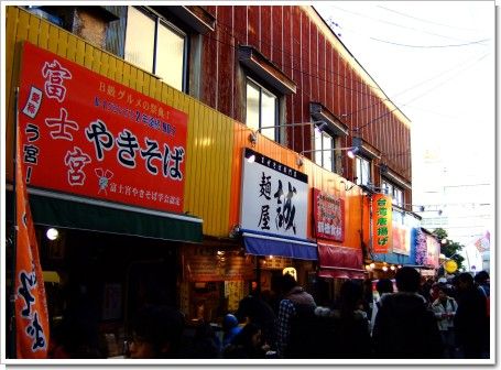 2011-01-03 011 (2).jpg