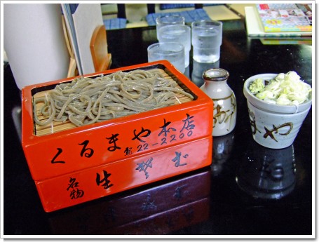 2008-09-15 071_edited.jpg