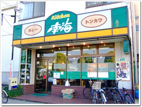 2008-10-19 092_edited.jpg