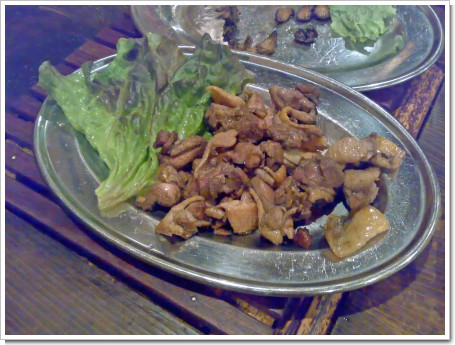 �������ú�о�