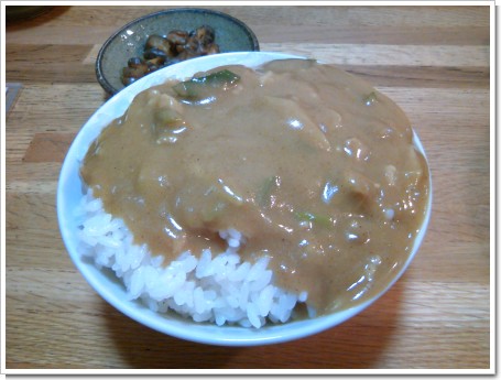 ���ɤ󲰤Υ��졼�饤��