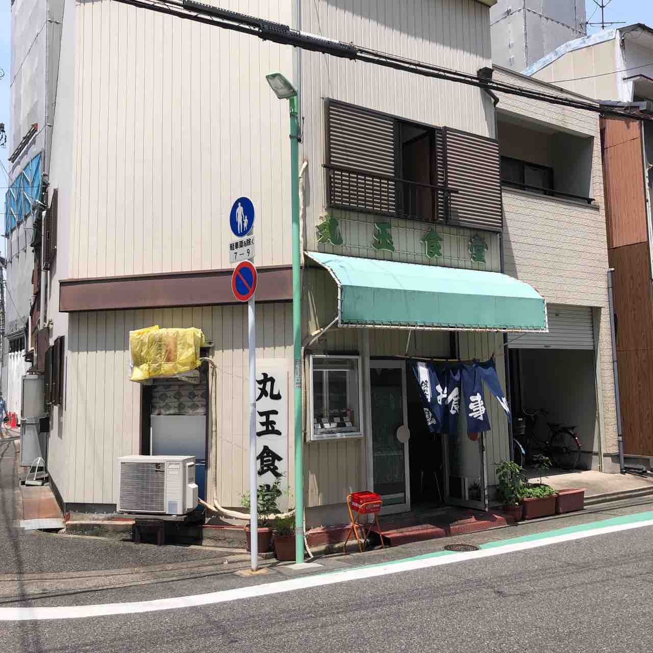 カレー 愛知県 B級グルメ探索日誌 ラーメン カレー部 カレー 愛知県 B級グルメ探索日誌 ラーメン カレー部