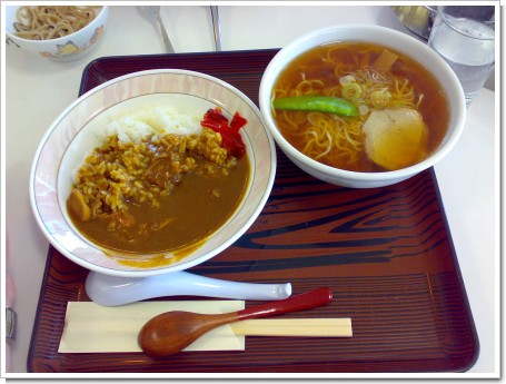 �顼���ȥ��졼�饤��