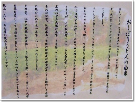 DSCF2799.jpg