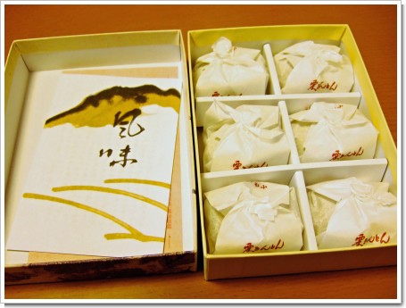 2008-09-15 125_edited.jpg